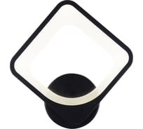 Настенный светильник iLEDEX Pluto черный 5228/1-BK