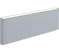 Настенный светильник iLEDEX SunSpot белый B6002/M WH