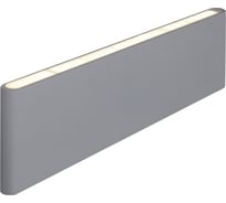 Настенный светильник iLEDEX SunSpot белый B6002/L WH