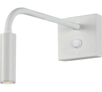 Настенный светильник iLEDEX Telescope белый матовый 6411 WH