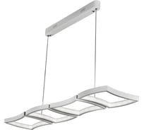 Подвесной светильник iLEDEX Roomy белый 8196-4L-D-T WH