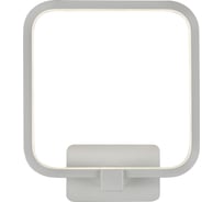 Настенный светильник iLEDEX Satellite белый 8153-200-B-1S WH