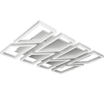 Потолочный светильник iLEDEX Stellar белый 8302-1050x810B-X-T WH