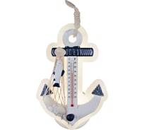 Настенный светильник iLEDEX Navy белый B022 WH