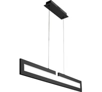 Подвесной светильник iLEDEX Stalker черный 9082-900*90-D BK