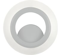 Настенный светильник iLEDEX Gravity белый A006-1 11W 4000K WH