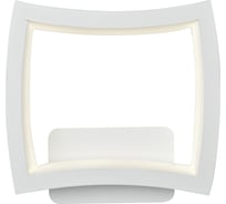 Настенный светильник iLEDEX Roomy белый 8196-200-B WH
