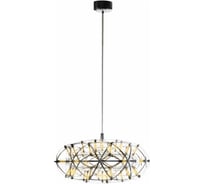 Подвесной светильник iLEDEX Stratosphere хром FTG-400-50 CR