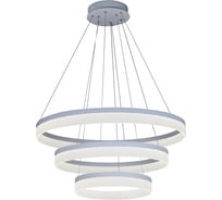 Подвесной светильник iLEDEX Around белый D0301-3 400x600x800 WH