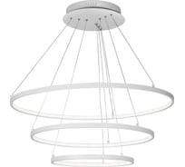 Подвесной светильник iLEDEX Axis белый D098-3 800x600x400 WH