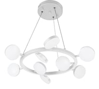 Подвесной светильник iLEDEX Totes белый FS-016-D9 63W WH