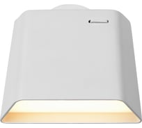 Настенный светильник iLEDEX Crunk белый W1031 WH