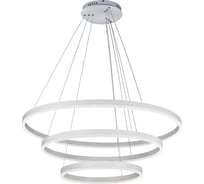 Подвесной светильник iLEDEX Orion белый LZ-230-1 114W WH