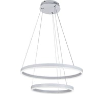 Подвесной светильник iLEDEX Orion белый LZ-230-1 63W WH