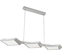 Подвесной светильник iLEDEX Meridian белый W49017-3 WH