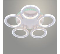 Люстра РОСТОК LI09820A/5 PR WT белый 90W+8W LED RGB 3000-6500K d525 ПДУ(ИК) диммер, HN23 988371575