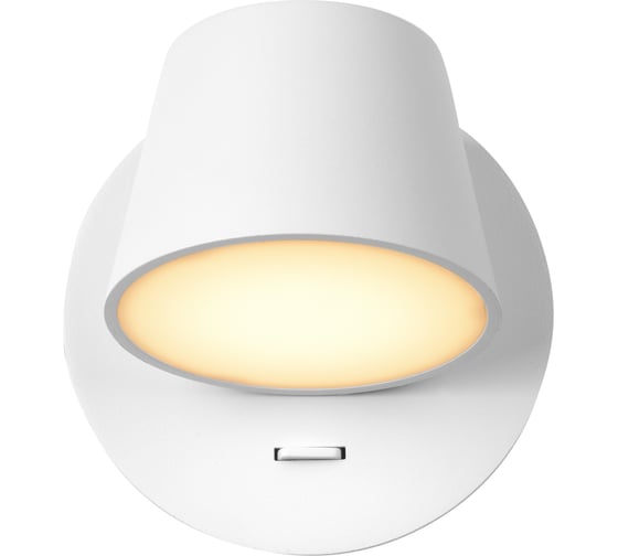 Настенный светильник iLEDEX Flexin белый W1118-1S WH 1