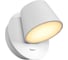 Настенный светильник iLEDEX Flexin белый W1118-1S WH 2