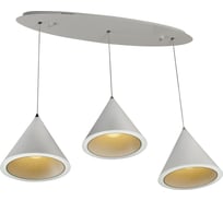 Подвесной светильник iLEDEX Moon белый WL8858-3A WH