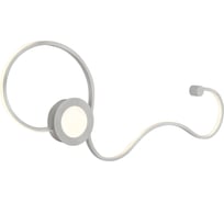 Настенный светильник iLEDEX Launch белый X054216 WH