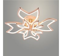 Люстра РОСТОК LI09822C/4+4A PR FGD золото 216W LED 3000K-6000K d730 ПДУ(ИК) диммер, HN24 988383277