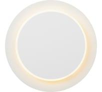 Настенный светильник iLEDEX Blackout белый WLB8272 WH