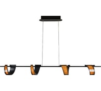 Подвесной светильник iLEDEX Fomo черный X154448 BK