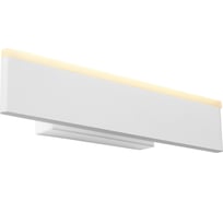Настенный светильник iLEDEX Twirl белый WLB8270 WH