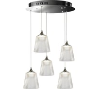Подвесной светильник iLEDEX Flora хром WD8007-5 CR