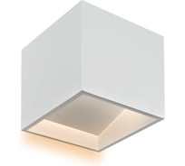 Настенный светильник iLEDEX Dice белый ZD8086L-6W WH