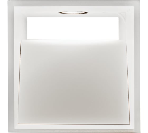 Настенный светильник iLEDEX Dice белый ZD8086L-6W WH