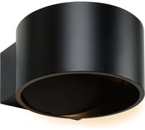 Настенный светильник iLEDEX Lyra черный ZD8093-6W BK