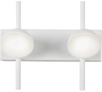 Настенный светильник iLEDEX Inefable белый матовый X088206 6W SWH