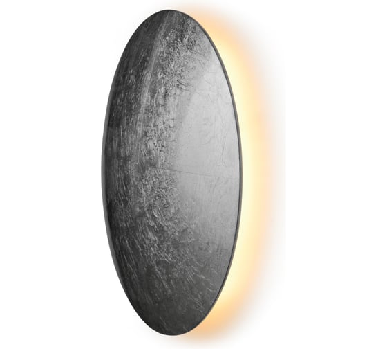 Настенный светильник iLEDEX Lunar серебристый ZD8102-18W Silver