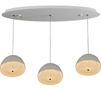 Подвесной светильник iLEDEX Flake белый WLD8885-3A WH