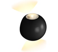 Настенный светильник iLEDEX Rainbow черный матовый ZD8168-6W BK