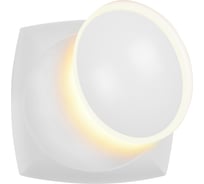 Настенный светильник iLEDEX Reversal белый матовый ZD8172-6W WH