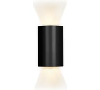 Настенный светильник iLEDEX Double черный матовый ZD8161-12W BK