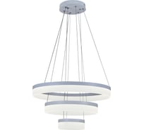 Подвесной светильник iLEDEX Around белый D0301-3 200x400x600 WH