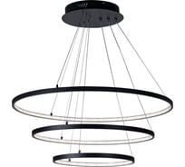 Подвесной светильник iLEDEX Axis черный D098-3 800x600x400 BK