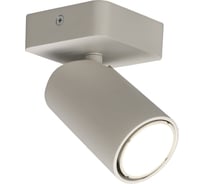 Настенно-потолочный светильник MANTRA SAL 6283