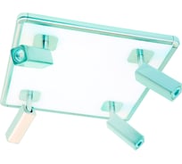 Потолочный светильник-спот MANTRA IBIZA 5250