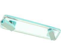 Потолочный светильник-спот MANTRA IBIZA 5254