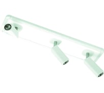 Потолочный светильник-спот MANTRA IBIZA 5253