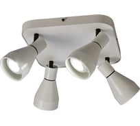Потолочный светильник-спот MANTRA KOS 5844