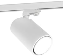 Спот для трека MANTRA SAL 6717