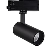 Спот MANTRA FUJI 7208