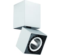 Спот MANTRA COLUMBRETES C0088