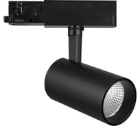 Спот MANTRA FUJI 7210