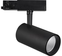 Спот MANTRA FUJI 7215